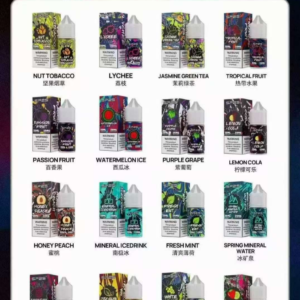 SP2S 思博瑞電子煙油 30ML|20MG 尼古丁鹽|16 種口味可選|瓶裝注油煙油